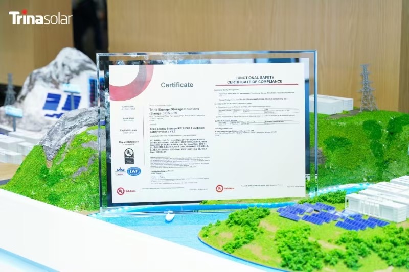 Trina Storage Achieves Industry-First IEC 61508 Functional Safety Certification with Entire Safety Commitment