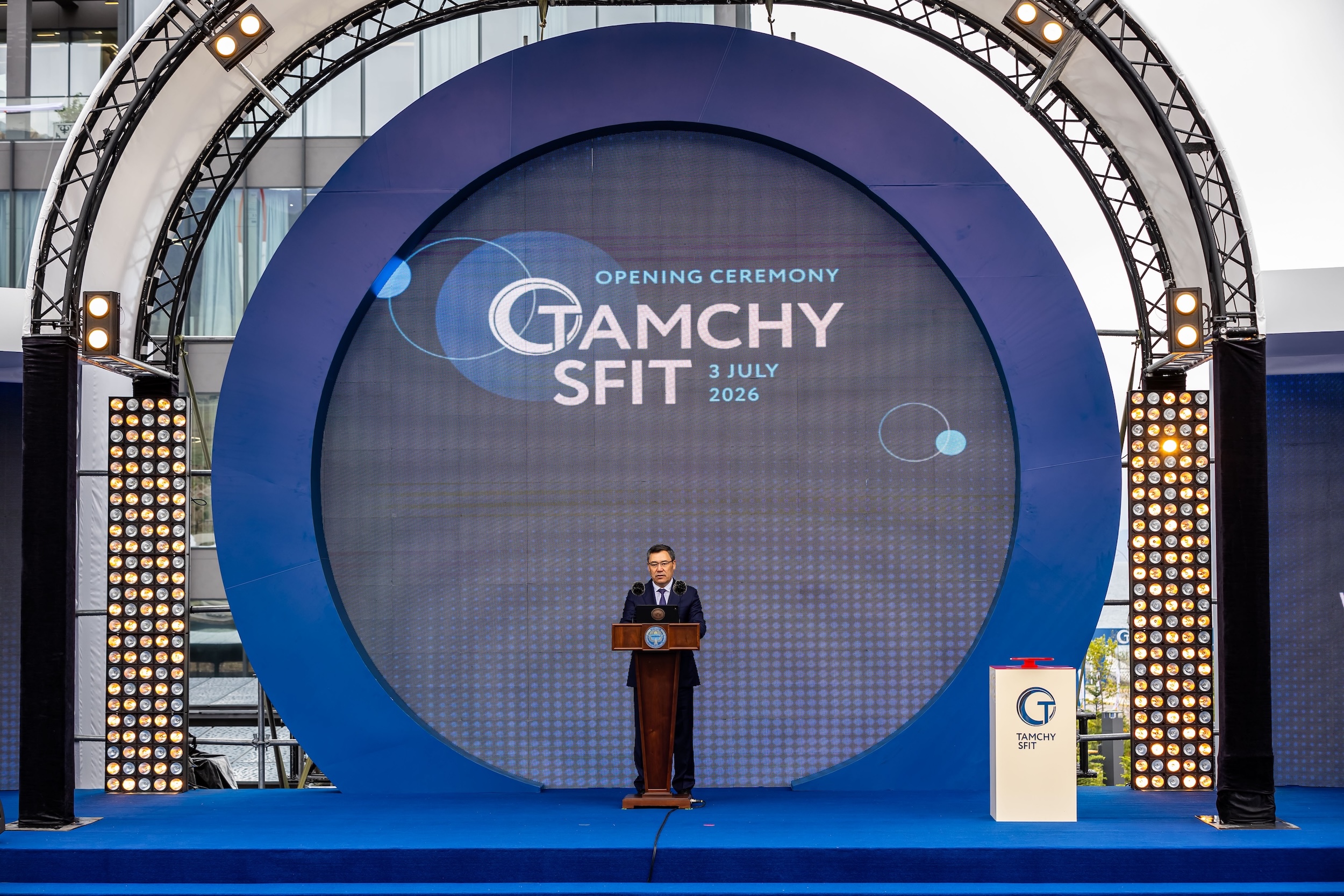 𝗧𝗮𝗺𝗰𝗵𝘆 𝗦𝗽𝗲𝗰𝗶𝗮𝗹 𝗙𝗶𝗻𝗮𝗻𝗰𝗶𝗮𝗹 𝗜𝗻𝘃𝗲𝘀𝘁𝗺𝗲𝗻𝘁 𝗧𝗲𝗿𝗿𝗶𝘁𝗼𝗿𝘆 𝗼𝗻 𝗜𝘀𝘀𝘆𝗸-𝗞𝘂𝗹 𝗟𝗮𝘂𝗻𝗰𝗵𝗲𝗱 𝗶𝗻 𝗞𝘆𝗿𝗴𝘆𝘇𝘀𝘁𝗮𝗻
