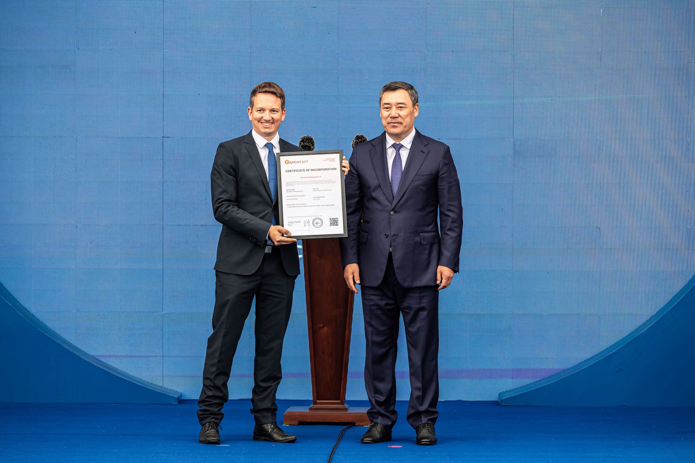 Tamchy Special Financial Investment Territory on Issyk-Kul Launched in Kyrgyzstan
